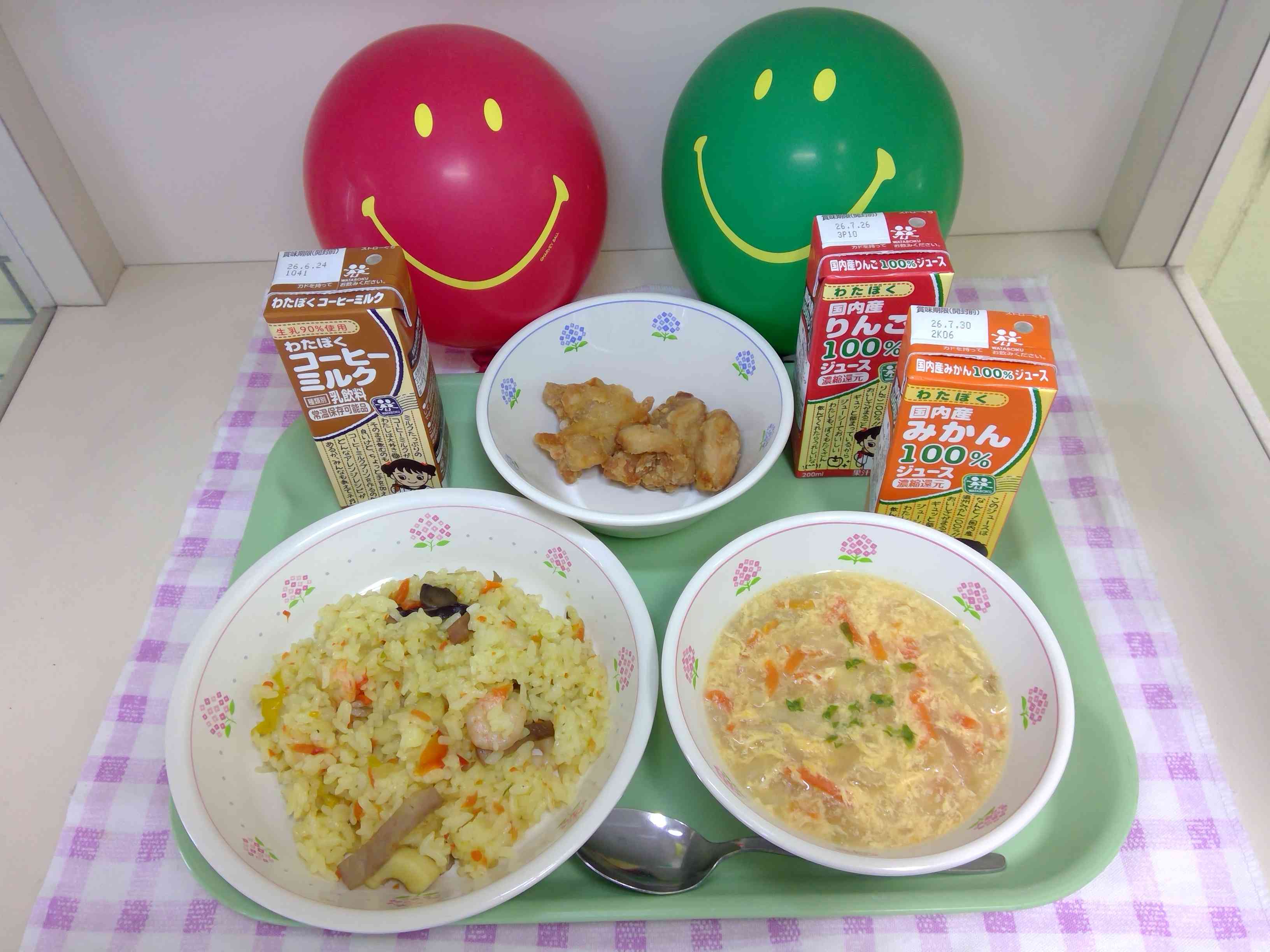 WIN_20260316_12_12_57_Pro