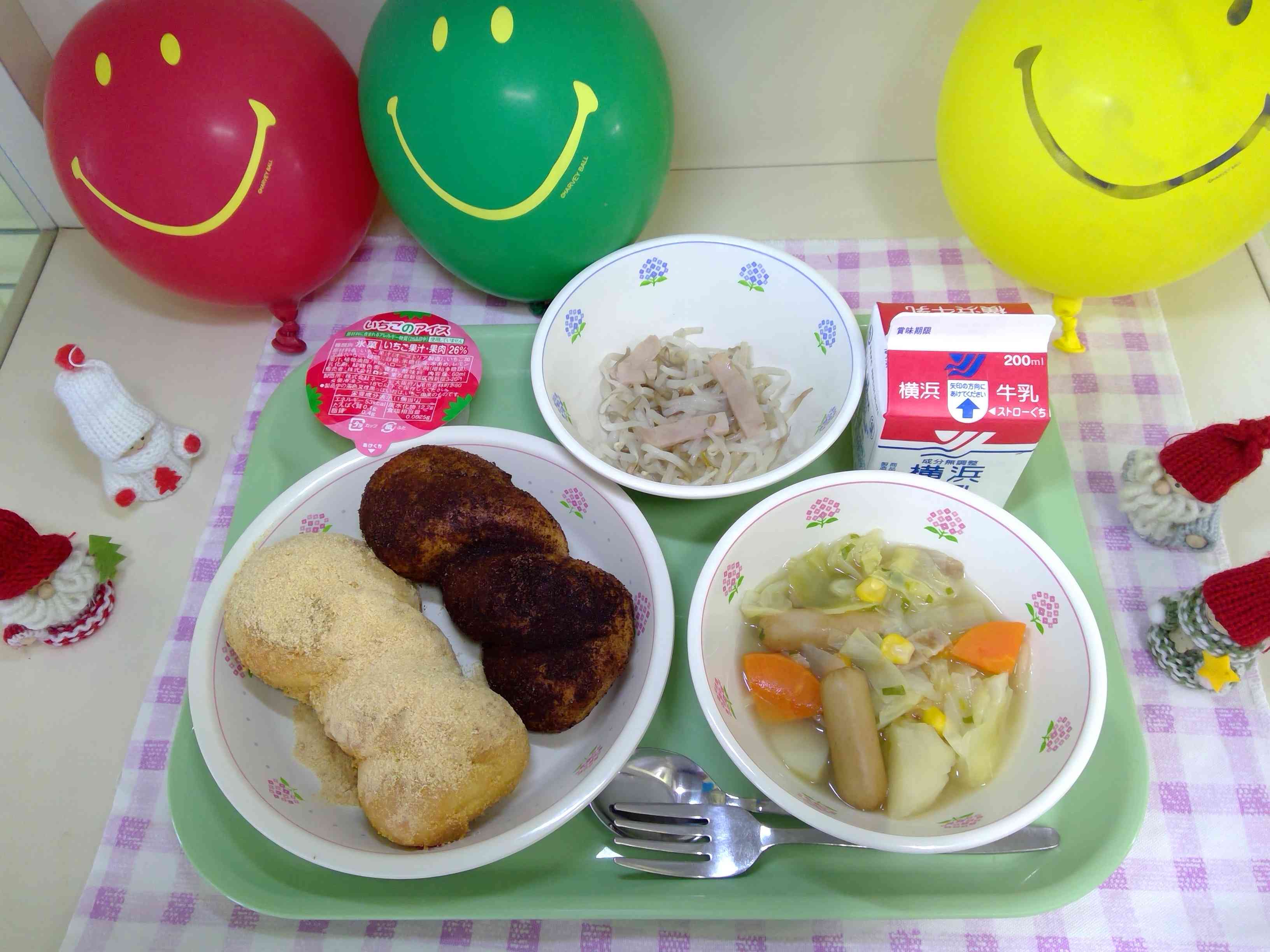 WIN_20260317_12_40_35_Pro